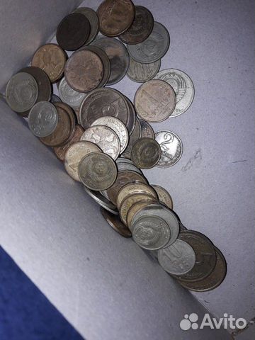 Монеты СССР