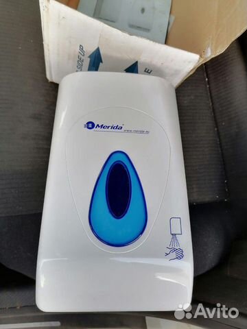 Сушилка для рук Merida Top
