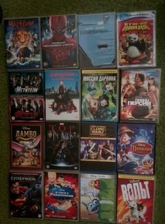 Кино (фильмы, мультфильмы) на DVD