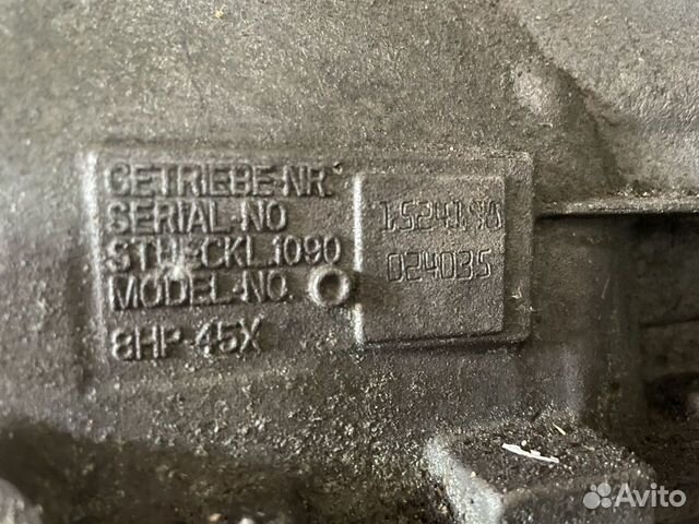 АКПП bmw 8HP-45X