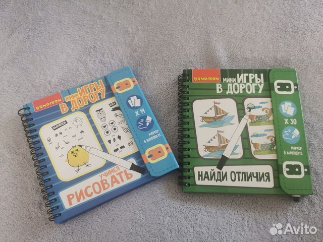 Развивающие игры в дорогу