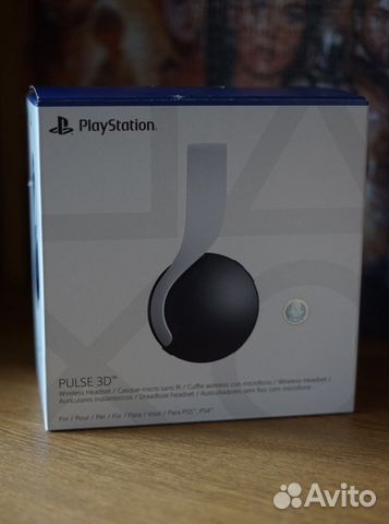 PlayStation 5 Pulse 3D