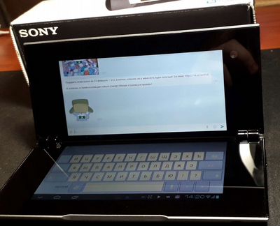 Sony tablet P идеал fold складывающийся планше