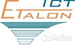 Бригадиры,монтажники слаботочных систем