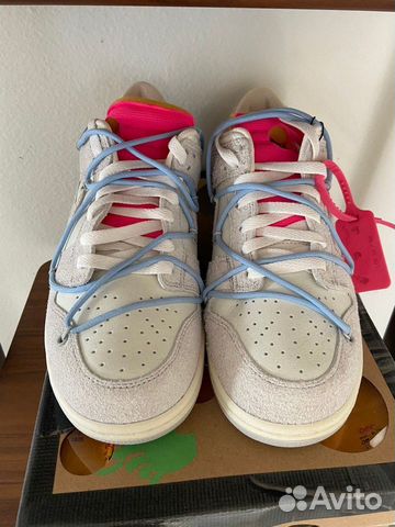 Off white dunk lot 38