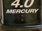 Мотор Mercury 4m и лодка Ривьера 3200