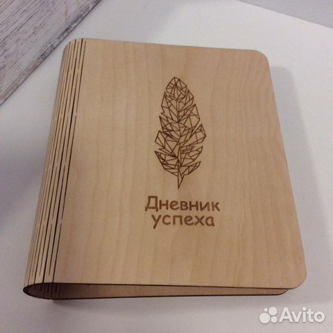 Ежедневник еженедельник на кольцах