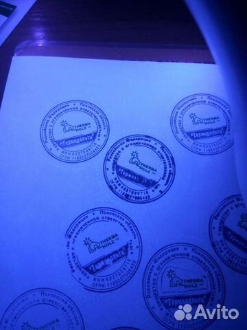 Печати с защитой от подделки