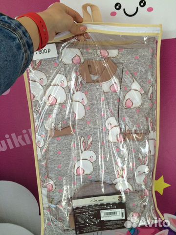 Конверт на выписку