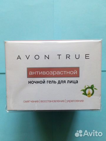 Антивозрастной ночной гель для лица 50мл Avon True