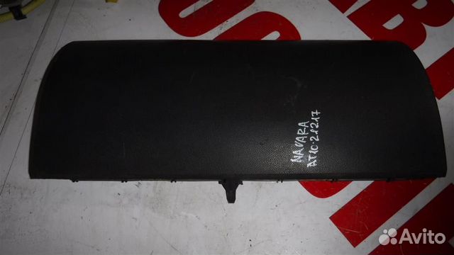 Крышка подушки безопасности (в торпедо) Nissan Na