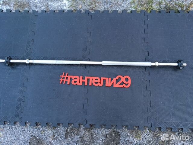 Гриф для штанги 1800мм