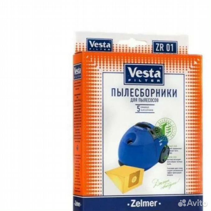 Мешки vesta. Мешки для пылесоса Vesta. Vesta Filter pw мешки для пылесоса. Vesta мешки для Rowenta rw06.