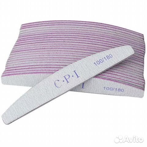 Аксессуары для маникюра