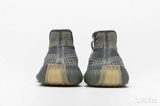 Yeezy boots 350 Israfil