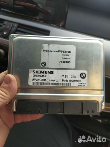 Блок управления BMW