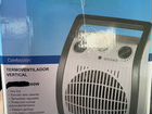Тепловой обогреватель вентилятор объявление продам