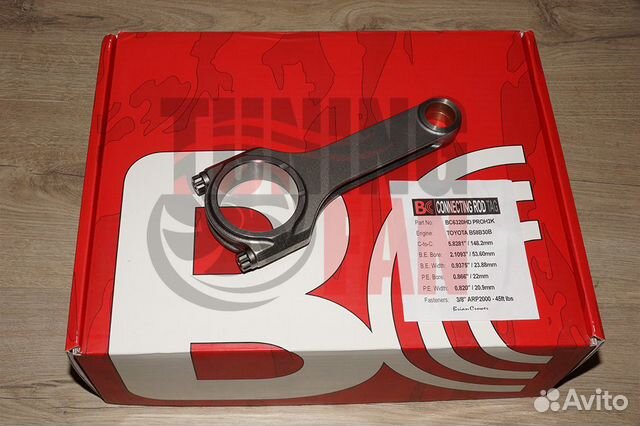 Кованные шатуны Brian Crower для BMW Toyota B58B30