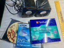 DVD RW диски болванки