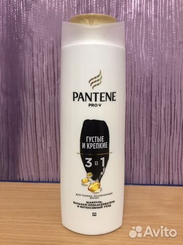 Шампунь pantene pro-v