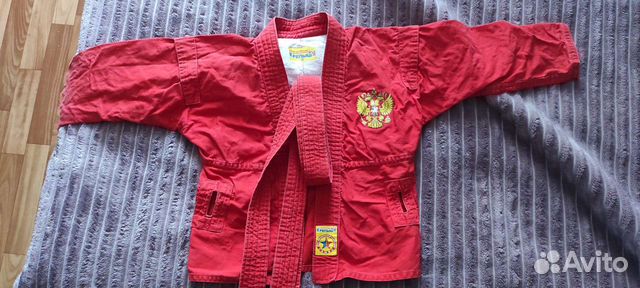 Самбовка для мальчика