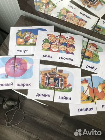 Ламинированные Карточки- пазлы для детей