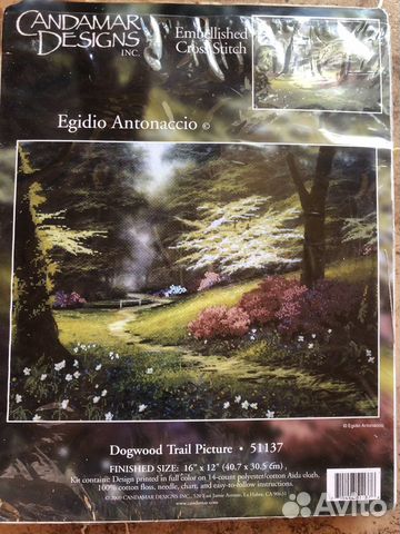 Набор для вышивания крестом Candamar Лесная тропа