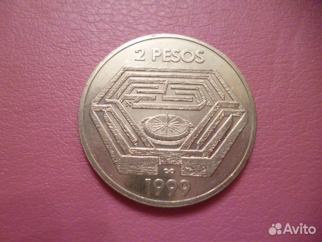 Северная и Южная Америка-обмен