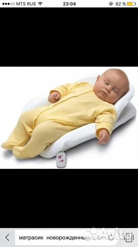 Матрасик-фиксатор