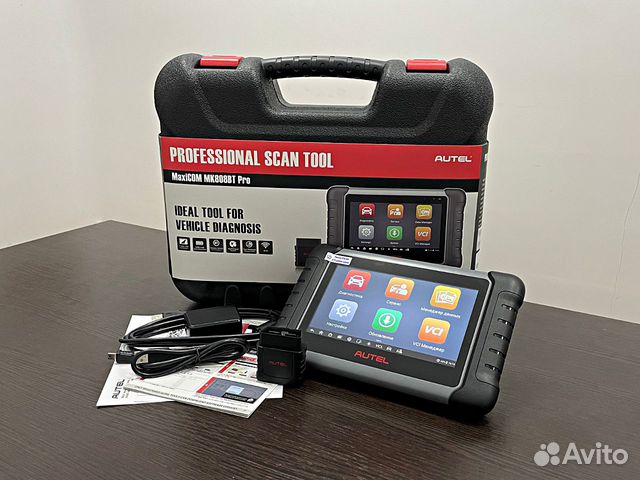 Автосканер Autel MaxiCom mk808bt PRO MX808