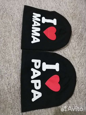 Шапки для двойни