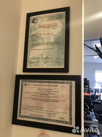 Переоборудование автомобиля