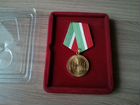 Медаль 1000 лет Казани