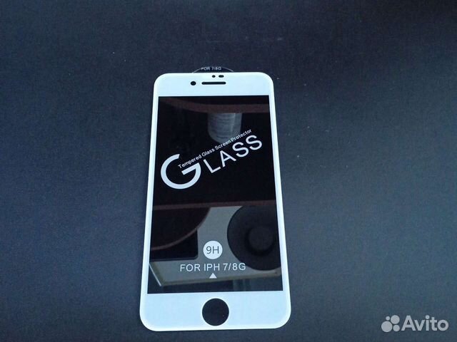 Защитное стекло на iPhone 7/8G/ 9H