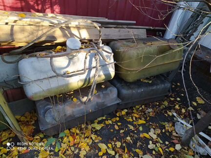 Топливный бак