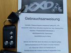 Квадроцикл 125 KXD объявление продам