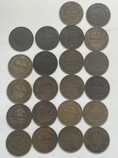 Погодовка 1 копейка Николай 2