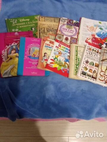 Детские книги бу