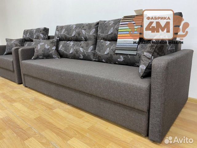 Диван кровать Олимп