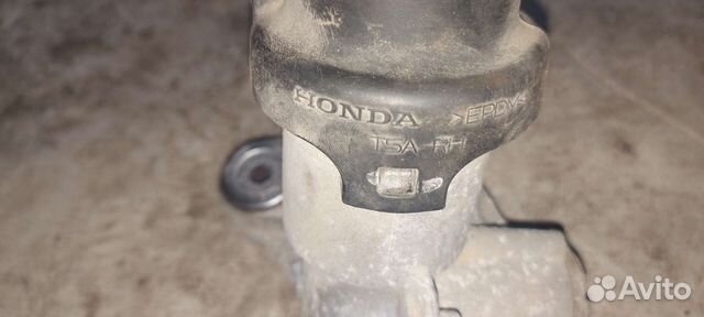 Рулевая рейка