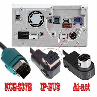 Блютуз(Вluеtооth) аух в автомагнитолу