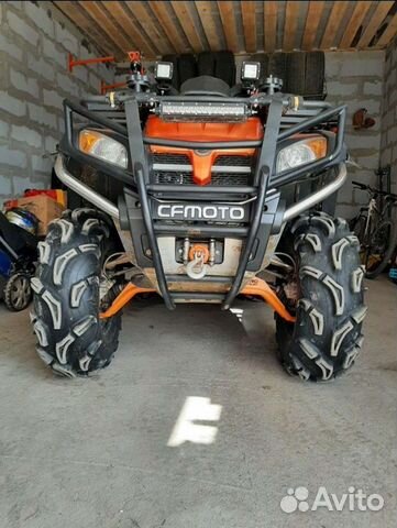 Гнутые рычаги cf moto x8