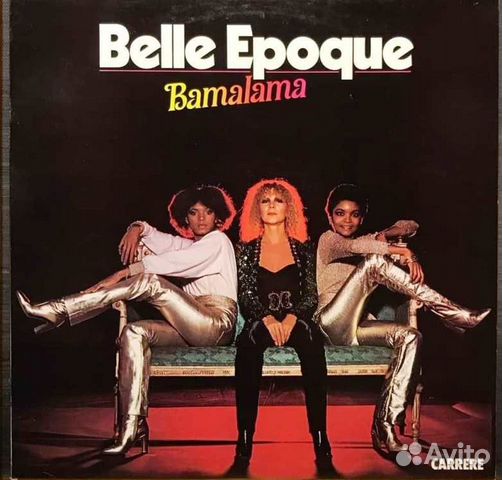 Лицензионные CD - 2