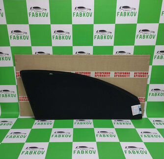 Каркасные шторки для Toyota Avensis T250 2 поколен