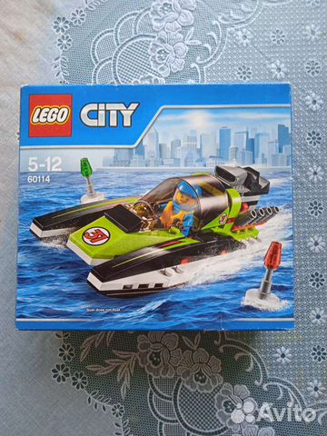 Набор новый