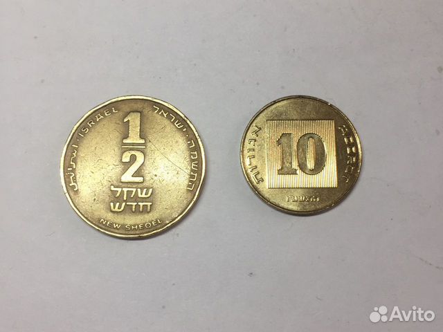 Монеты Израиля