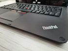Lenovo Thinkpad Twist S230u