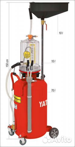 Установка для слива и откачки масла yato YT-07190