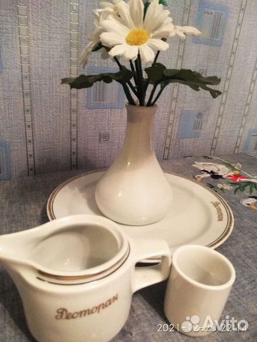 Посуда из СССР импортного пр-ва