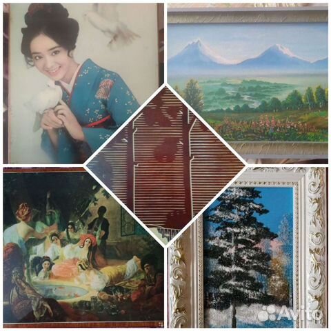 Картины